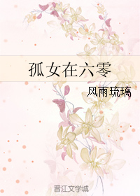 ��Ů���������