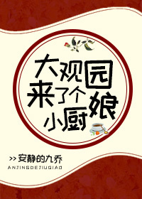 ���԰���˸�С�������