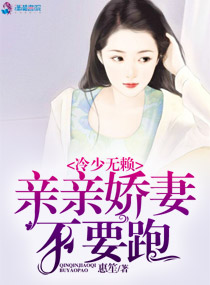 ��������:���׽��޲�Ҫ�ܷ���