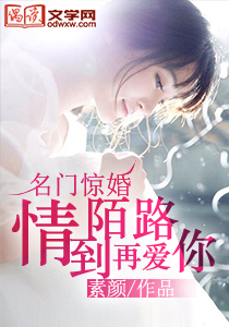 ���ž���:�鵽İ·�ٰ������