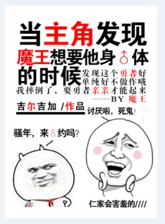 û�뵽�������������߷���