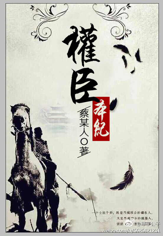 Ȩ�����ͷ���