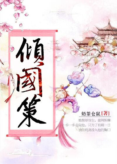 ����߷���