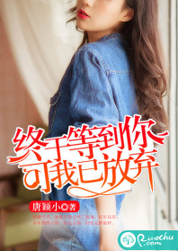 ���ڵȵ���,�����ѷ�������