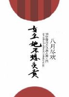 Ů�������븺�����