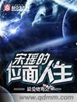 ������λ����������