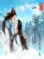 һ�����ɷ���