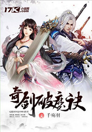 �潣��ħ��