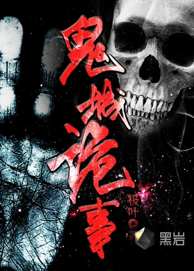 ���ǹ��·���