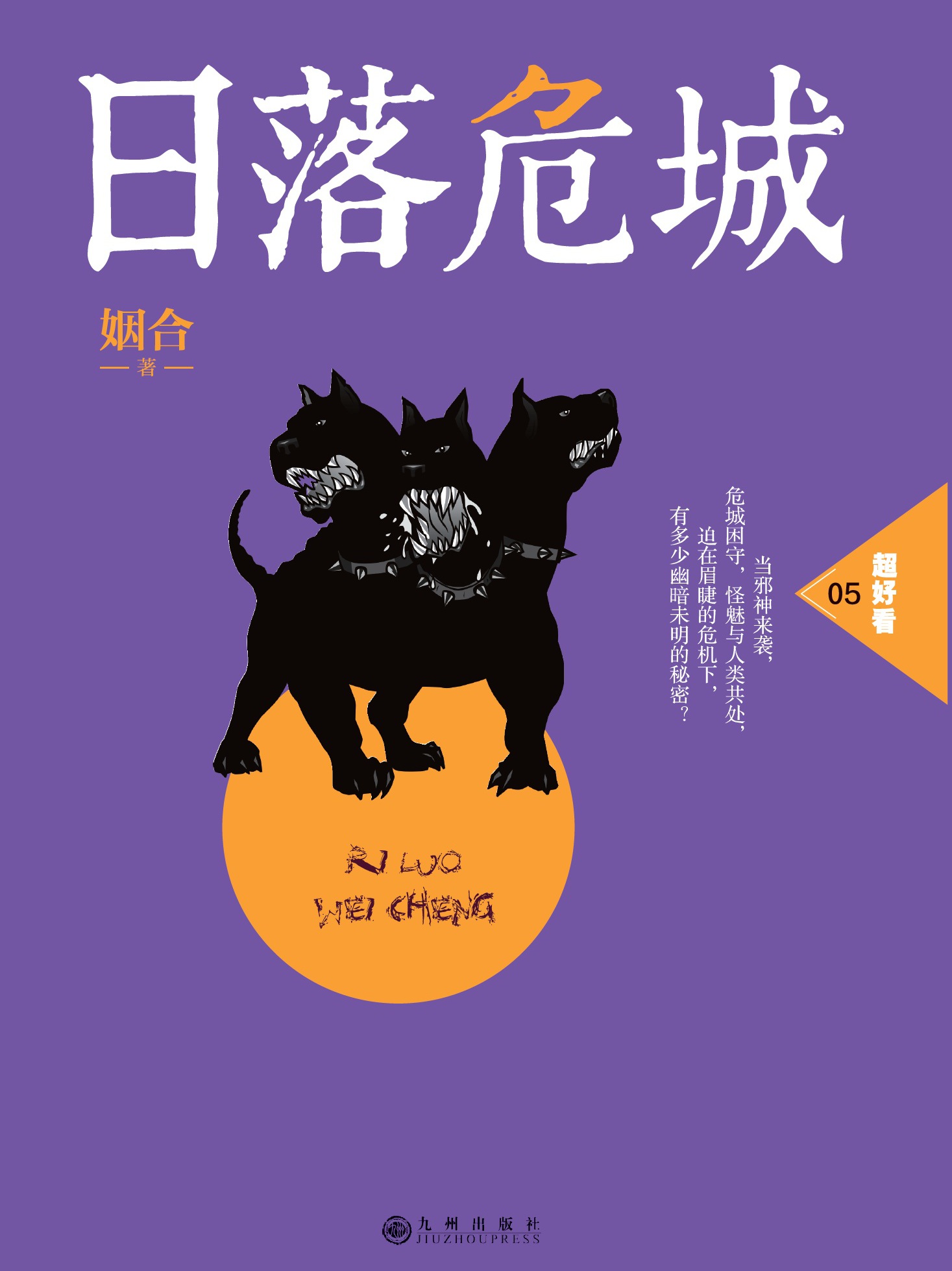 ����Σ�Ƿ���