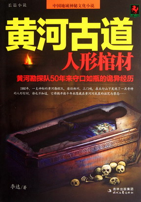 �ƺӹŵ�����