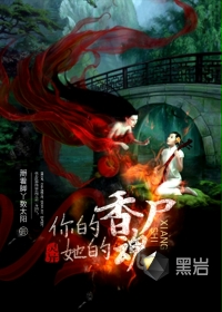 �����ʬ���Ļ����