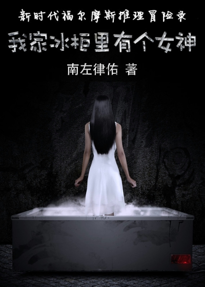 �Ҽұ������и�Ů��