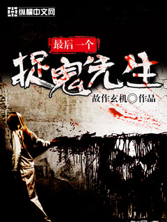 ���һ��׽������