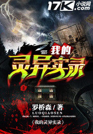 �ҵ�����ʵ¼