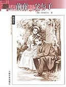 �����ӷ���