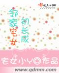 �ڼ�լŮ�����ɷ���