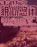 ĩ��֮ò������