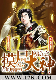 ����֮��ʬ����