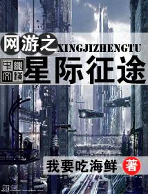 ����֮�Ǽ���;