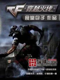 ��Խ���߷���