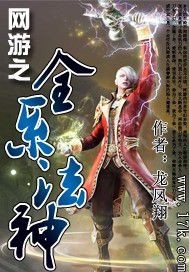 ����֮ȫϵ����