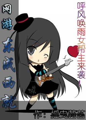 ����֮�������ͷ���