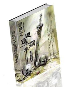 ����֮��ң����