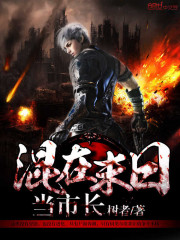 ����ĩ�յ��г�����