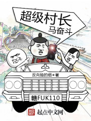 �����峤���ܶ�����