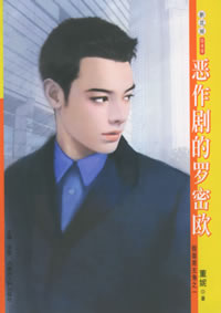 �����������ŷ����