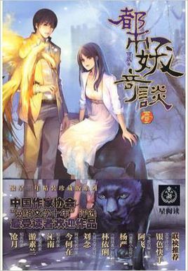 ��������̸����