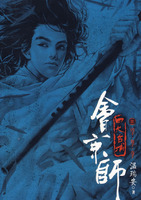 �ᾩʦ����