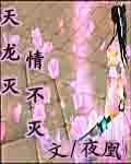 �������鲻�����
