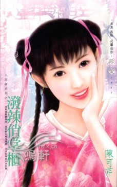 �������ƹ����