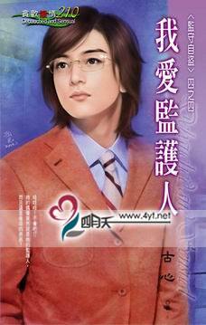 �Ұ��໤�˷���