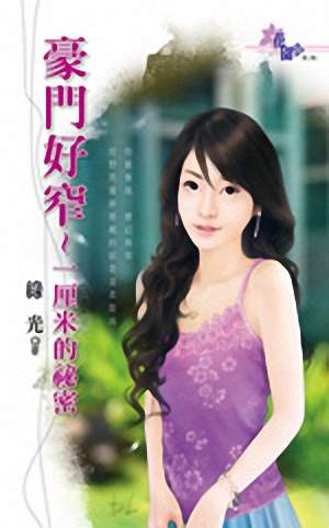 һ���׵����ܷ���