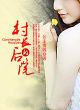 �峤�ĺ�Ժ����