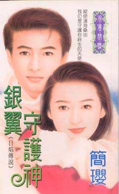 �����ػ������