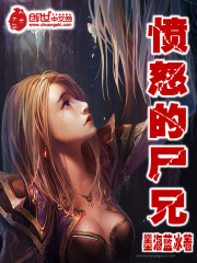 ��ŭ��ʬ�ַ���