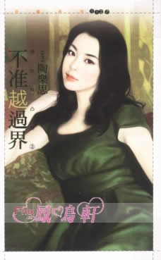 ��׼Խ�������