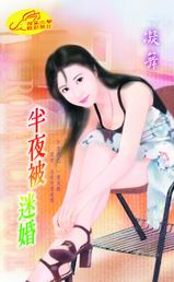 ��ҹ���Ի����