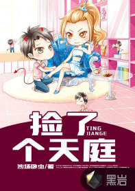 ���˸���ͥ����