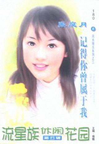 �ǵ����������ҷ���