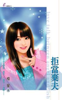 �ܵ��������