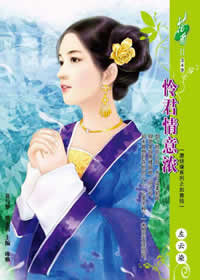 ��������Ũ����