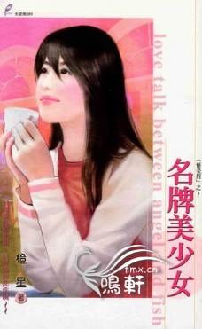 ��������Ů����