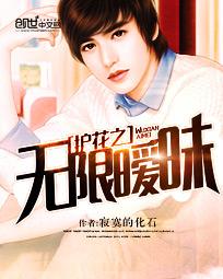 ����֮������������