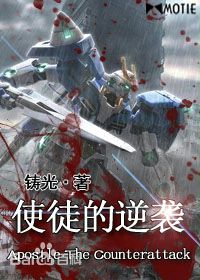 ʹͽ����Ϯ����