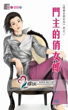 ��������Ů�ɷ���